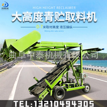 �������Ƅ�ʽ���Aȡ�ϙC������ϰ��ϙC�������ȡ�ϙC�߿�ȡ�ݙC