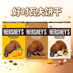 �n���M��HERSHEYS�Õr�ɿ����߷���A��������񱡴�W�t��ʳ
