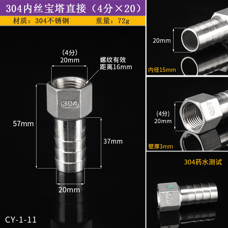 304 acero inoxidable alambre interno junta torre 1 2 3 4 6 manguera neumática torre boca enchufe cabeza verde