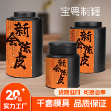 �͹��R���F���~���FƤ�����ϲ�ކ΅�100��1���b��̖��Ͱ���