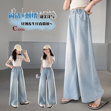 ���lŮͯ�ļ������_������ţ��ѝ�д�ͯ����@���W�ֱͲ�Lѝ