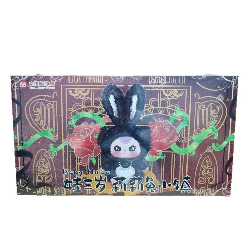 Малышка три Лили Кролик Таун, серия Limited Edition, большая плюшевая кукла, глухая коробка, модная игрушка, украшения, милая