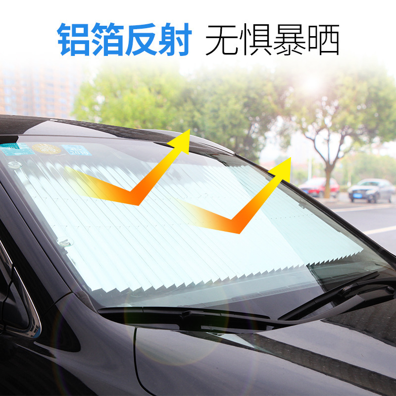 車のサンシェード、夏の日焼け止め、車のサンシェード、車のガラス、ユニバーサルサンシェード、フロントガラスサンシェード|undefined