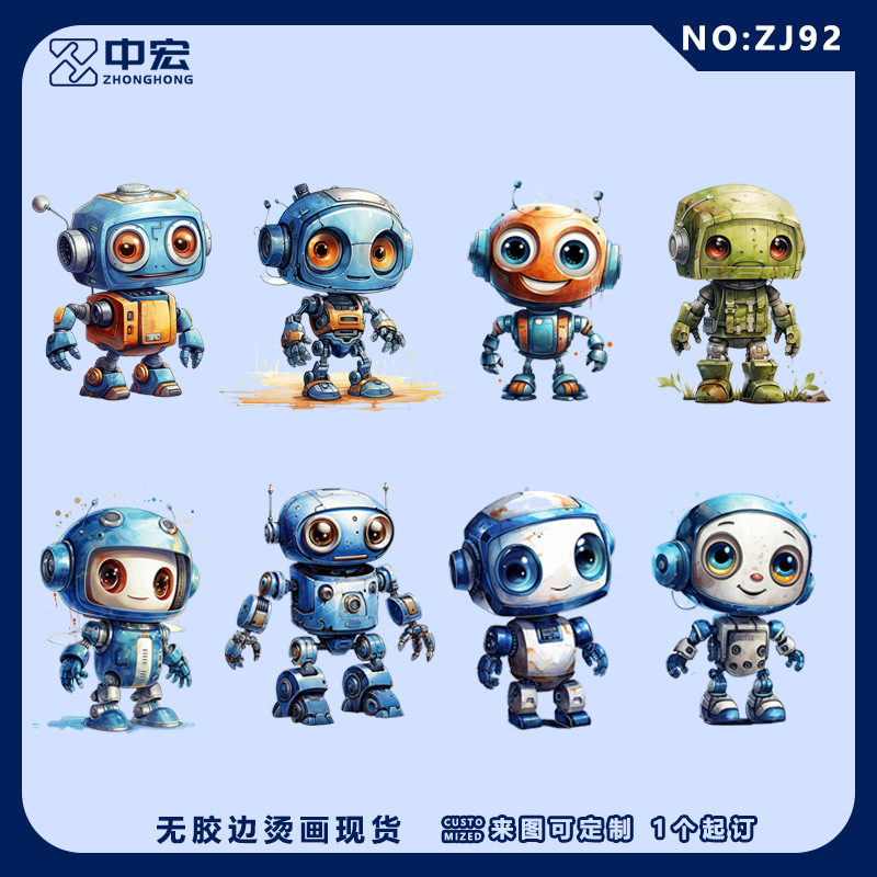 现货  时尚潮流机动战士高达头像机器人儿童卡通烫画diy图案白墨