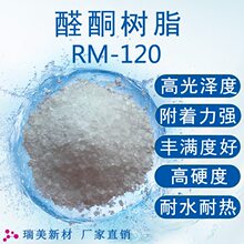 �߹�ɶ� ���S�M�� ��Ӳ�� �������Ý����ɢ�Ժ� ȩͪ��֬RM120