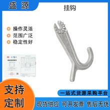 �����ϱ� hubbell ������ҵ���� �ҹ� M445580