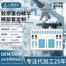 ����Ժ�����۲��o���׺ж����̝����ܸ��ƺ���Ȧ�������y���o��˪