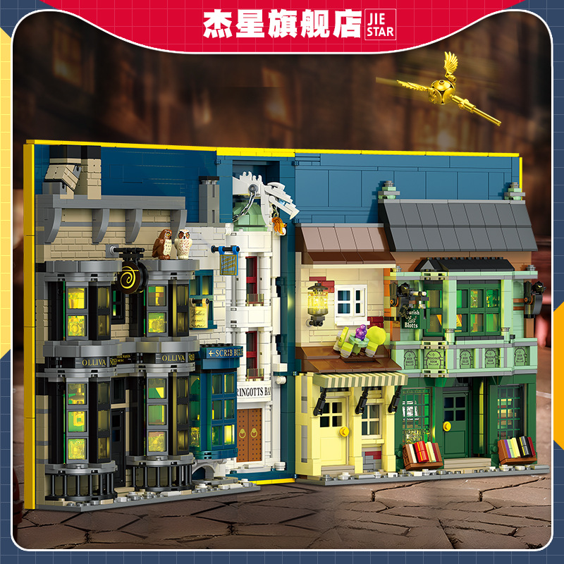 (2개) 국경 간  CHENGHAI 장난감 도매 JIE XING 빌딩 블록 JJ9058 조립 DIY 3 차원 마술 책 장식품
