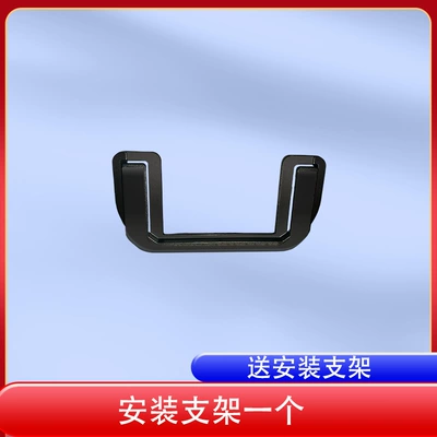 Tire pressure monitoring system – sensor detector - glass-single-bracket