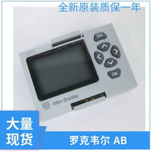 Micro800�ɱ�̿�����2080-LC10-12AWA 2080-LC10-12QWB