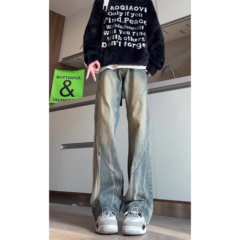 Tie-Dye Gradient Dirty Jeans Men's Spring and Autumn Tall American Style Retro High Street Vibe Straight Slight Pants