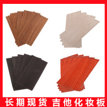 ������ľ���y�� ���{�ŵ伪�����^�NƬ ��ľõ��ľ�t����ľɳ����