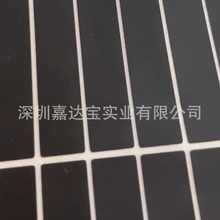 �S��ֱ�N���z�����|Ƭ��ճ���z�����l�Ҿ����ÏN�߷����p���ײ�|