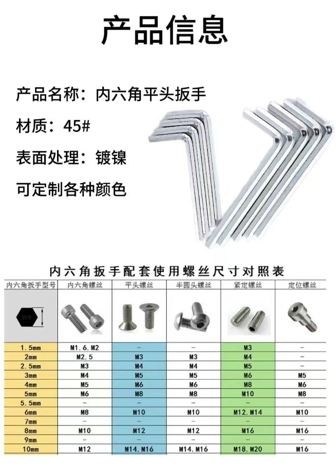 微信图片_20231025102901