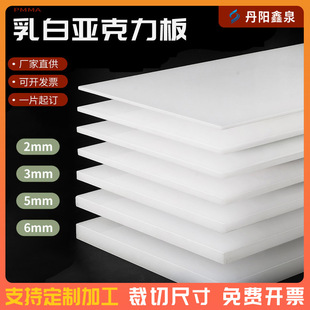 ���ɫ��������͸�����������lƬ�����и�ĥɰ�Ӱ��⚤����