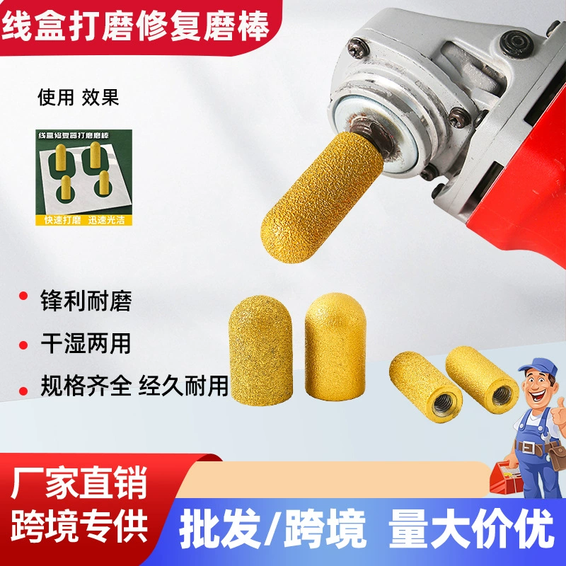 Кварцевые столешницы задняя дуговая головка режущей головка камень задняя коробка водяной шлифовальный круг задний шлифовальный круг кружевой шлифовальный станок угловой шлифовальный станок