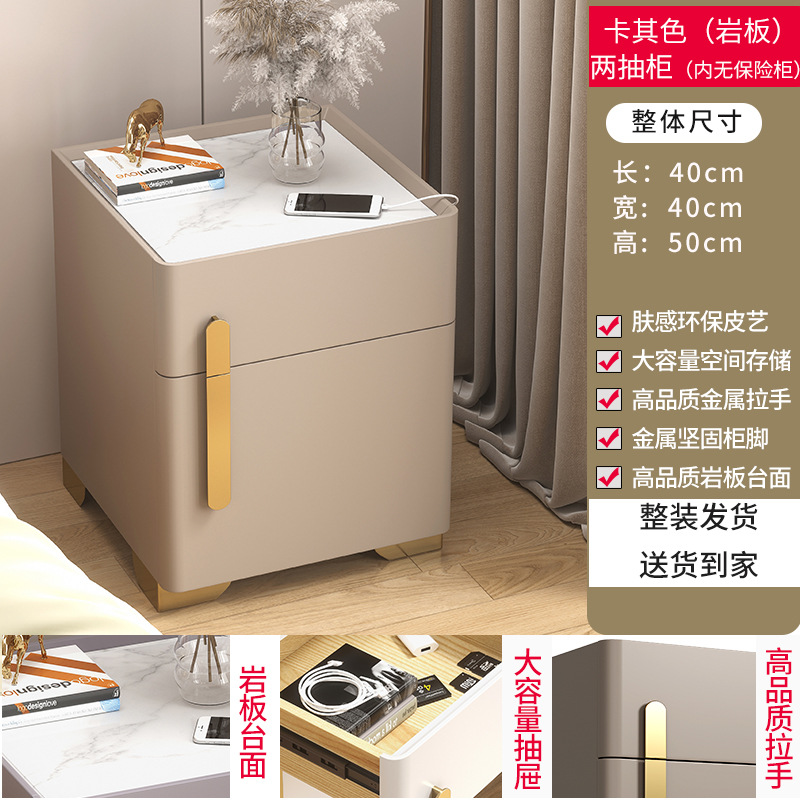 Coche de cabecera inteligente de dormitorio lujoso caja fuerte multifuncional con lámpara de carga inalámbrica al lado de la cama armario de almacenamiento