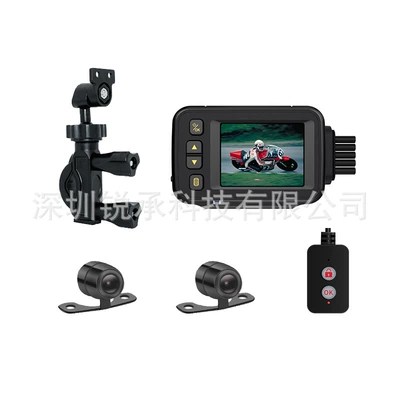 Dual Recording Factory Direct – Motorcycle driving recorder - exclusively-for-cross-border-foreign-trade-no-memory-card-item-weight-and-size-see-details-host-wire-controlled-round-lens-round-lens