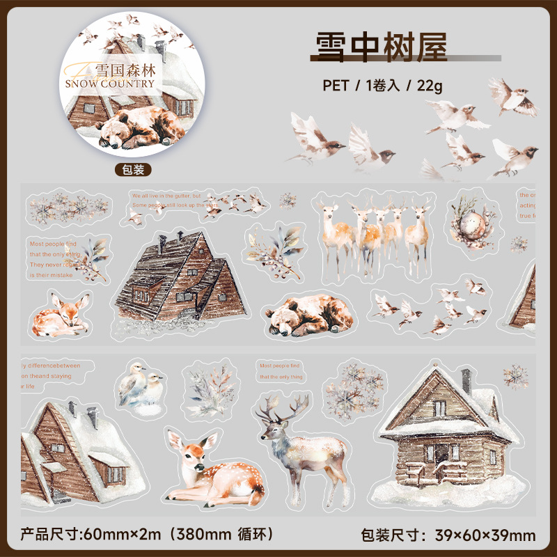 Un día hermoso, cinta, serie Snow Country Forest, collage de paisajismo del bosque de invierno, cinta de material de base de cuentas a mano