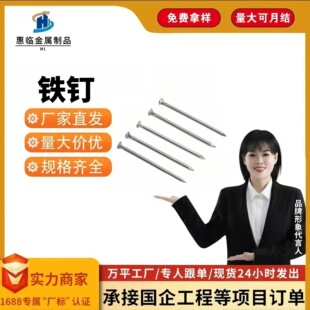 透气男士短袜