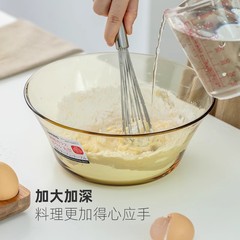 日本のlutnayoと洗面器は高温に耐えます。家庭用キッチンで卵を作って麺を混ぜます。