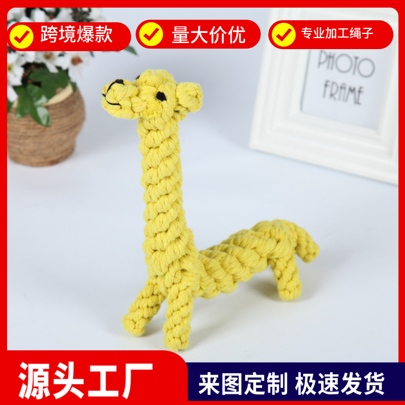 Directo de fábrica de suministros para mascotas en stock venta al por mayor perro molar resistente a la mordedura amarillo largo fuerte ciervo cachorro cuerda de algodón juguete