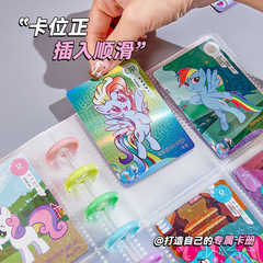 甜心寶貝四宮格A4活頁蘑菇扣卡冊追星專輯小卡拍立得彩色可愛相冊