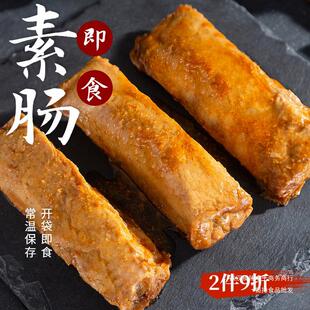 �����خa���c����Ʒ��ȝ����ʳ���ⶹ��Ƥ�_����ʳС��ʳ��Ժ�S��