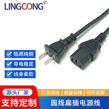 �A�� ���˶����^�Դ�� ����о�A��  �Դ���L�� ac��