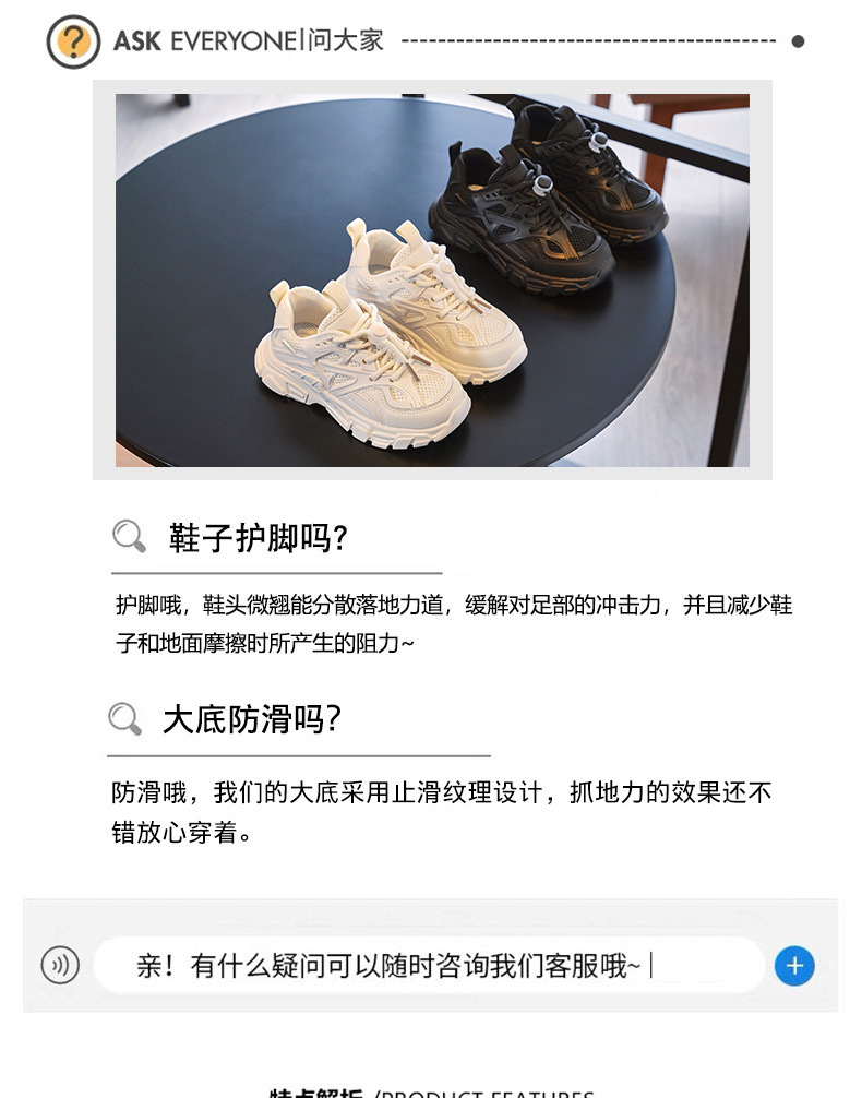 O1CN01DsoGKm1Kp8lZKFEmC_!!2434