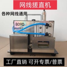 �W����ֱ�C���g����ɢ��ֱ�CС����ˮ���^���әC�ؾ�Ť���C�꾀�C
