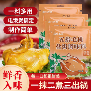 ��ָë���}�h�ۼ���С���{ζ���}�h�u�u�л��u������������