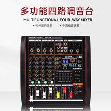 �羳���I4·�{��̨ ���û����ξ����������ݳ���̨Ч�����{��̨