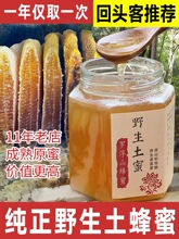 Ұ����������Ȼ�r���Ԯa�ЋD���ۏV�|500g��֦���۰ٻ������l���]