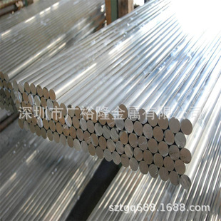 �F؛2A12�X�� ֱ��&Phi;3.0-&Phi;25 2A12-T4��ĥ�X�� 2024 T6�X�~�A��