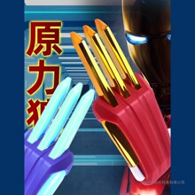 �W�t�}��������צ����s����צ�ӵ��������3d�����}�����ۯBצ��