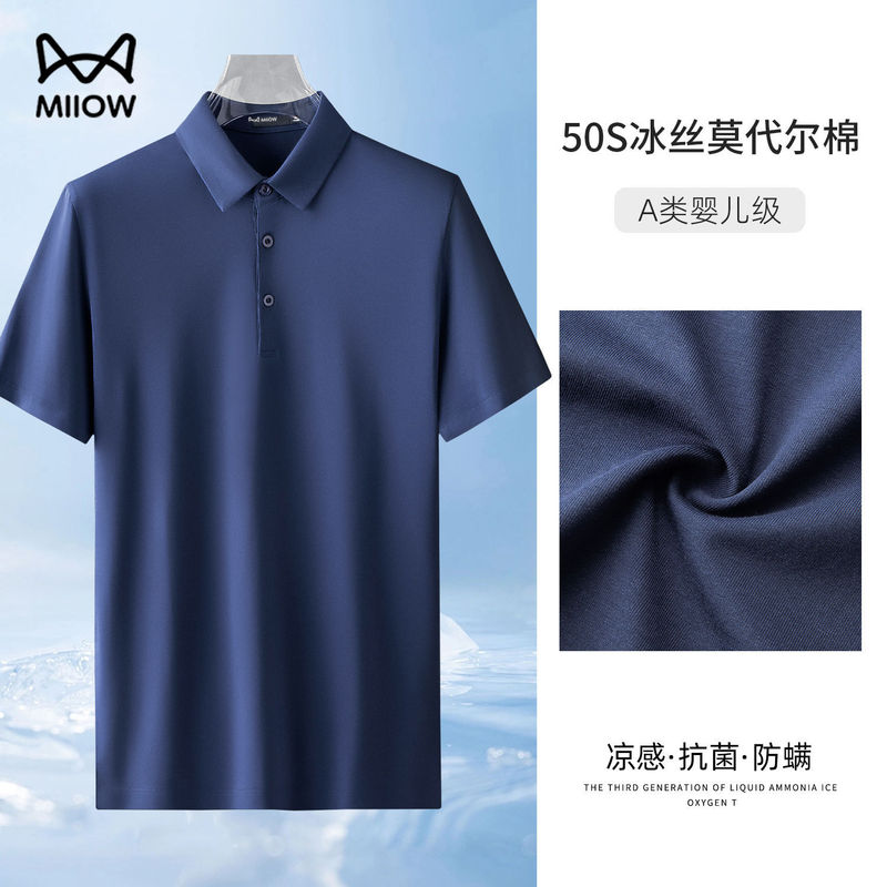 【レンチング モダールコットン】アイスシルク ポロシャツ メンズ 半袖 ラペル Tシャツ 夏 薄手 クール 半袖 トップス|undefined