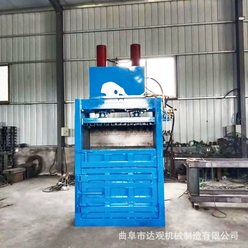 Гидравлическая упаковочная машина для отходов вертикального давления упаковочная машина полуавтоматическая упаковочная машина для упаковки одежды в коробки