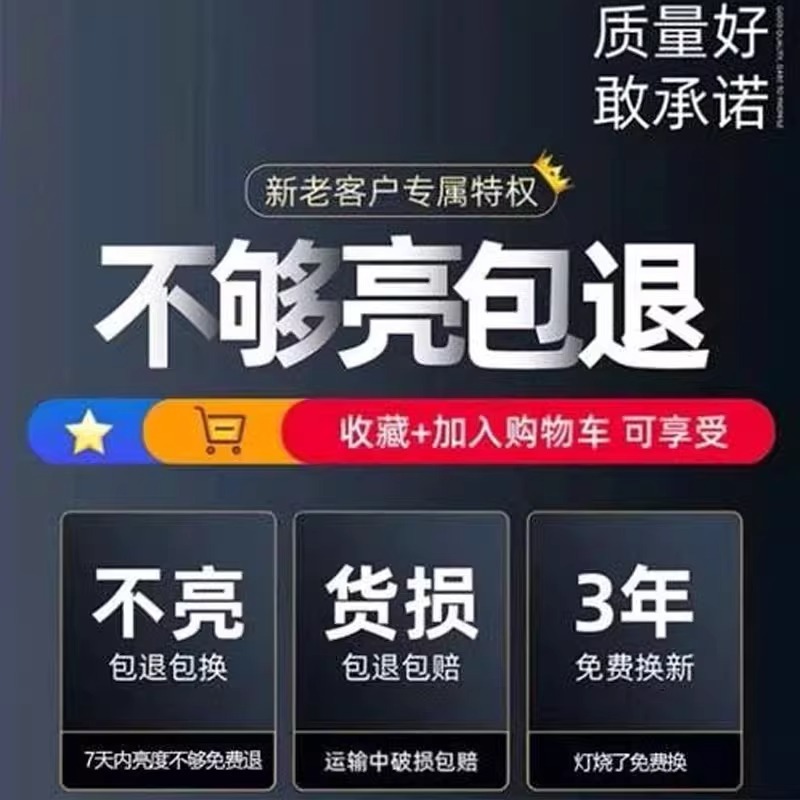 ビリヤードランプ、ビリヤードランプ、交換可能なスヌーカー無影ランプ、高輝度ランプ、アンチグレアLEDパネルランプ|undefined