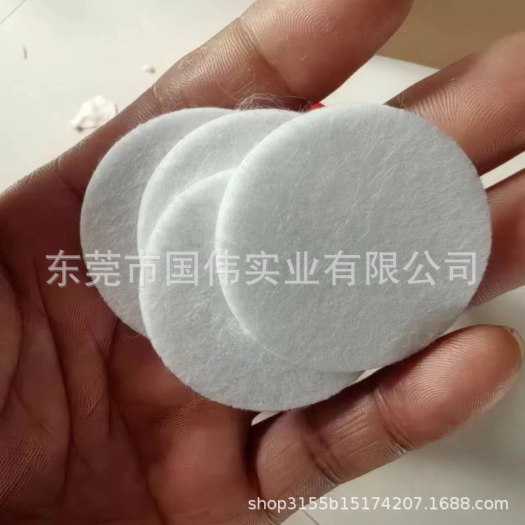 厚款酒店护理包用化妆纤维棉片 纤维脸蒸器棉片 挂脖风扇吸香棉片