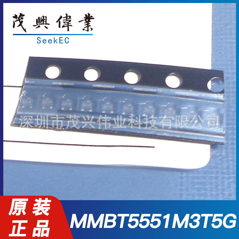 MMBT5551M3T5G AH SOT-723 双极晶体NPN 160V 60mA高电压原装正品