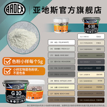 ������˹4ˮ�����p��10�l���g���p��ˮ��ù2ԇɫС��