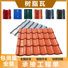 asa�ϳɘ�֬����픷¹���Ƭ�������һ�w�Ӻ�S��ֱ�N���������