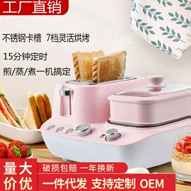 家用干果机;其他厨房电器;电烤箱