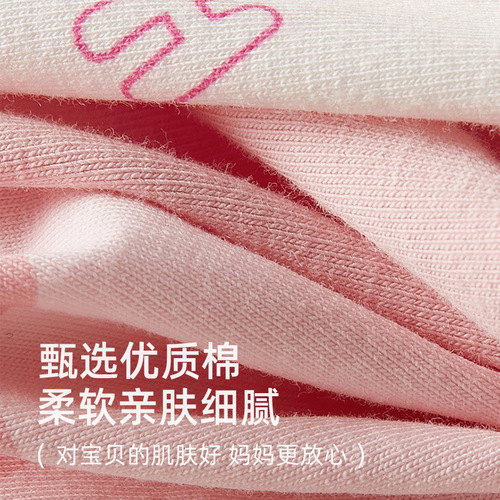 Puppy Dog Team Children's Underpants for Girls, Flat Seam Baby Four-Pocket Underpants, Summer Thin Pants for Young Girls, Pre-sale