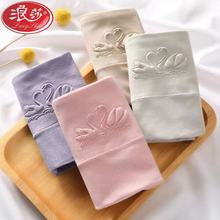 浪莎女士内裤女无痕纯棉性感少女高腰收腹全棉裆女大码短裤三角裤