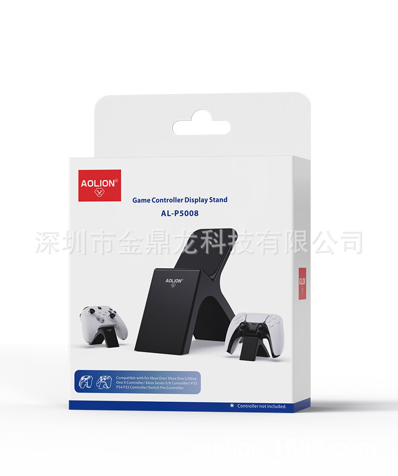 手机支架详情_08