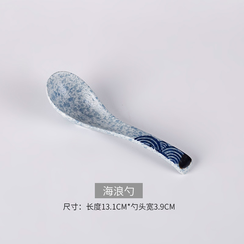 13.1*3.9cm 파도