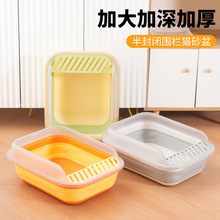 PSM؈ɰ��؈�����]�ۯB؈��������̖����R؈ɰ�� ؈؈�坍��Ʒ