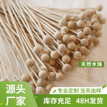 �羳��޹��ľ��o���͓]�l��diy��޹�����ͨ�ݻ���ˮ�U���